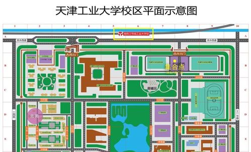 天津工业大学地理位置好吗？天津工业大学怎么样