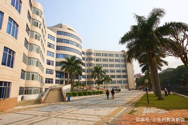 闽南师范大学应用化学怎么样？闽南师范大学的工科怎么样