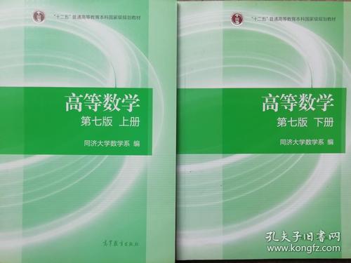 大学数学到底有多难？能简单与高中数学比较一下吗？大学自学数学怎么样