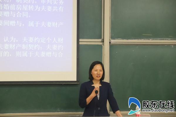 烟台大学法学院和山政的法学哪个好？请具体分析一下，不胜感激？（烟台大学法学怎么样）