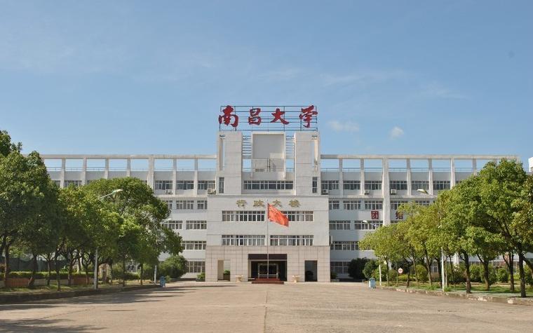 江西共青学院怎样？（南昌共青学院怎么样）