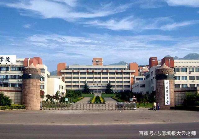 在山东上大学好吗？（在烟台读大学怎么样）